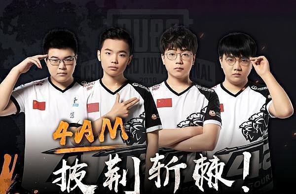 的重要成员 的重要成员