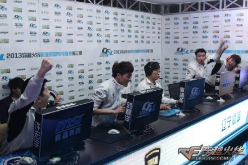 场观战意大 场观战意大